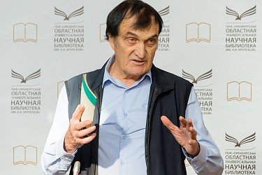 Сергей Грачев: «Природные ландшафты Оренбуржья уникальны»